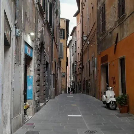 La Grottina Περούτζια